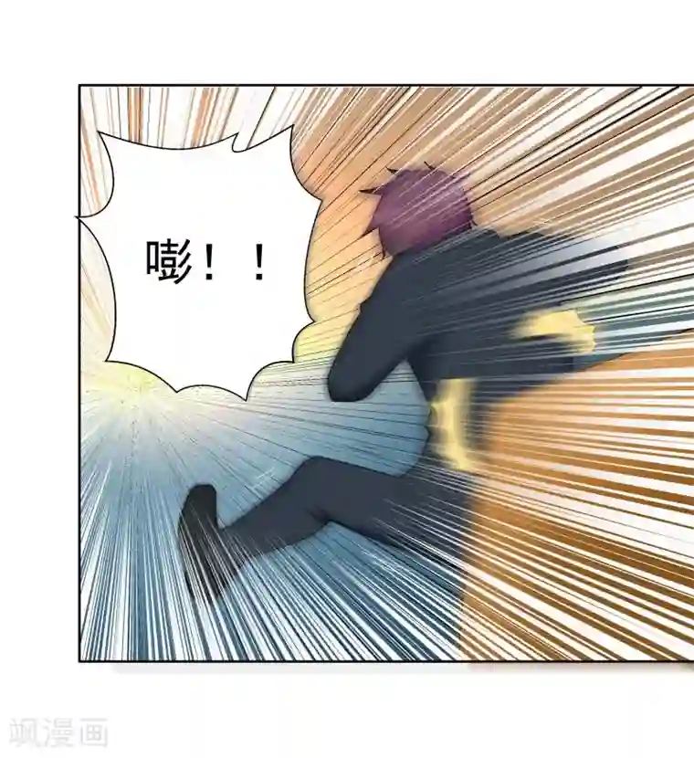 超能狂神第17话 受伤