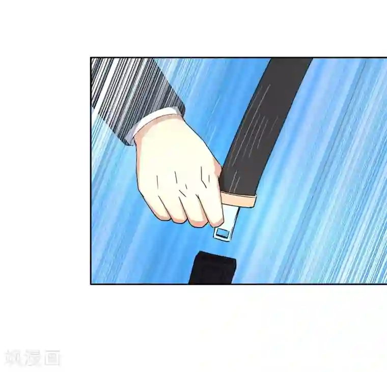 超能狂神第17话 受伤