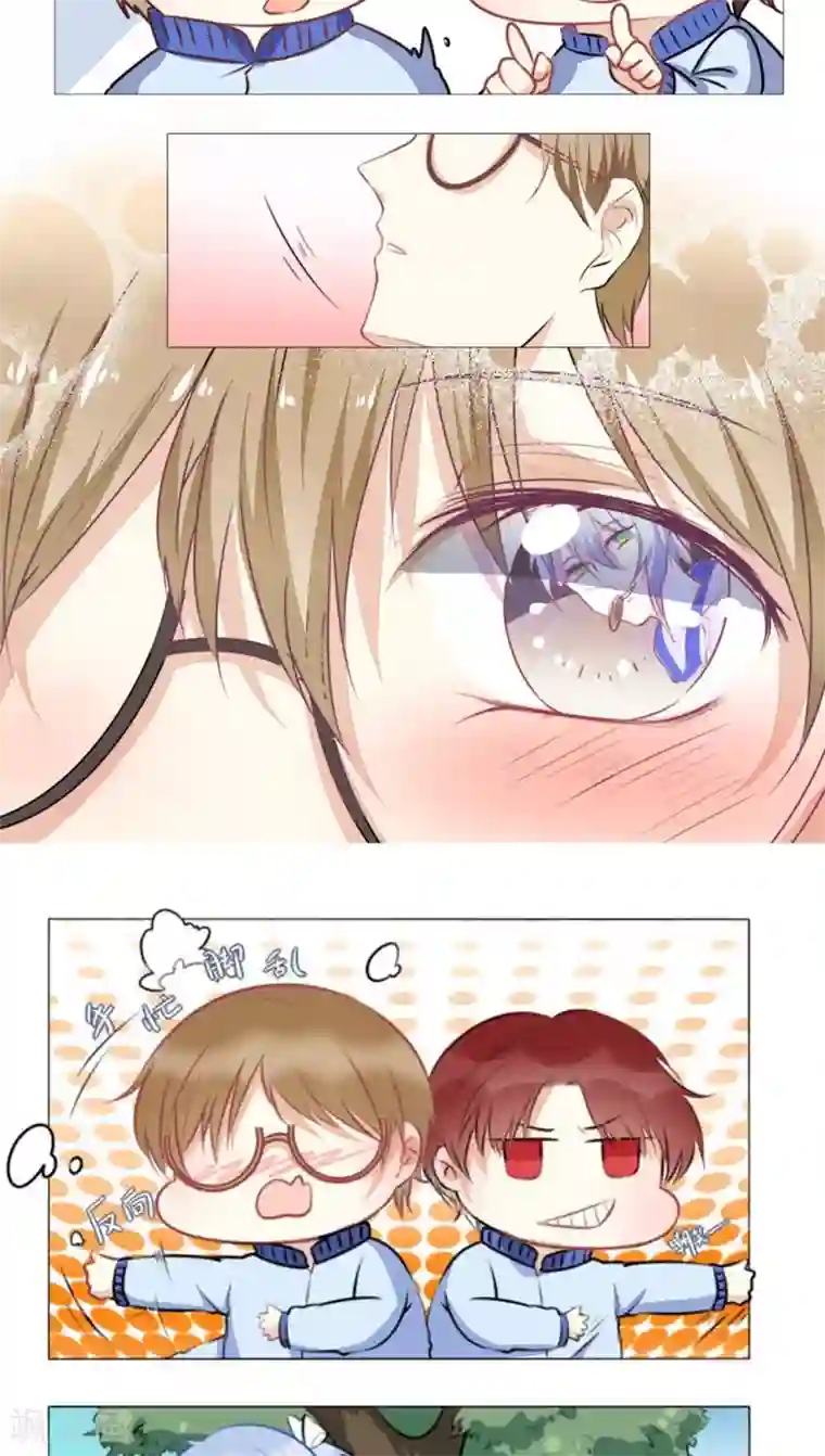 雪女，性别男第18话