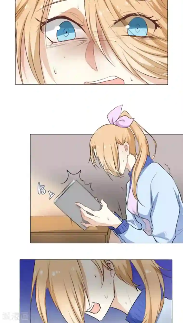 雪女，性别男第18话