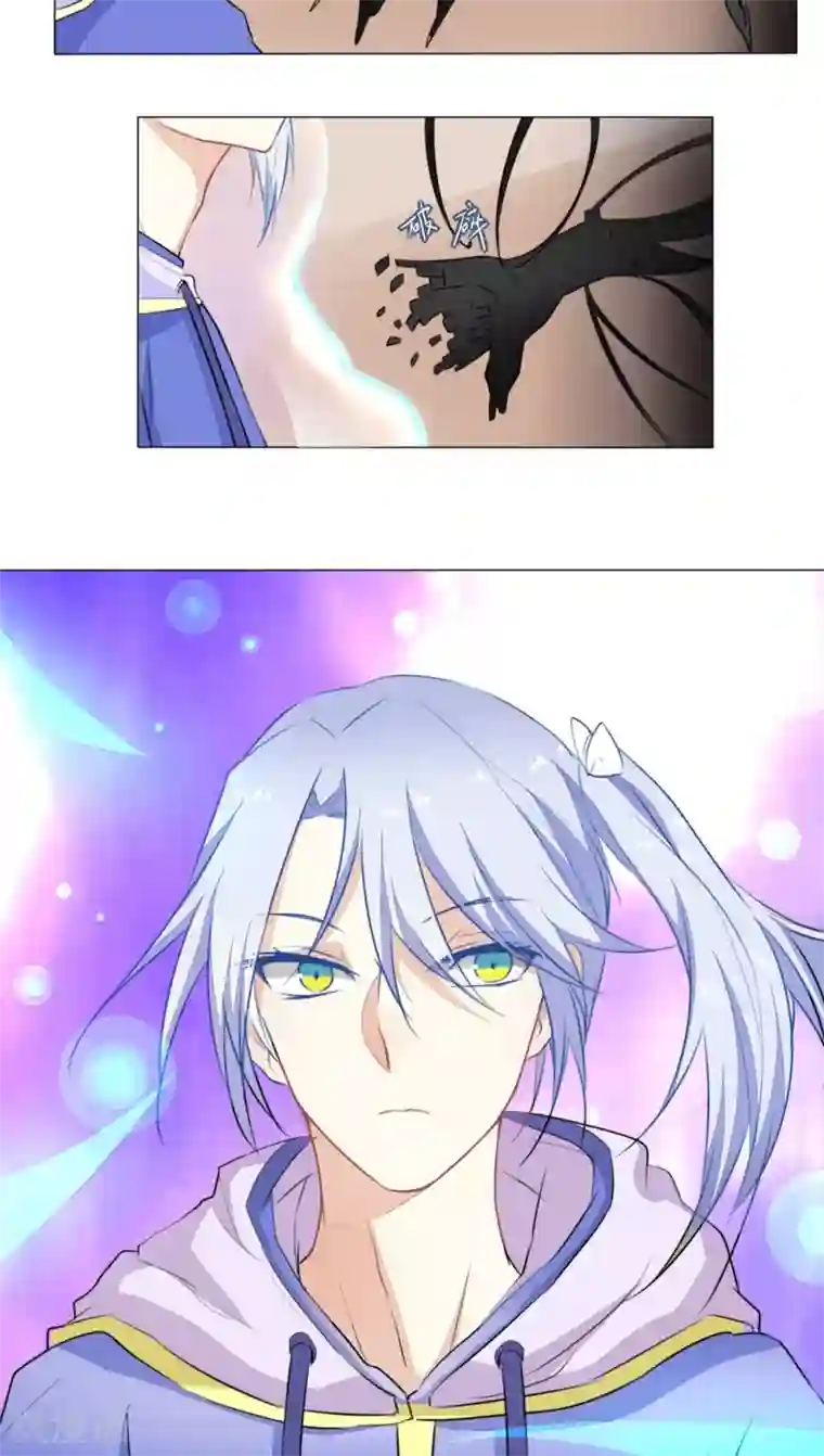 雪女，性别男第19话