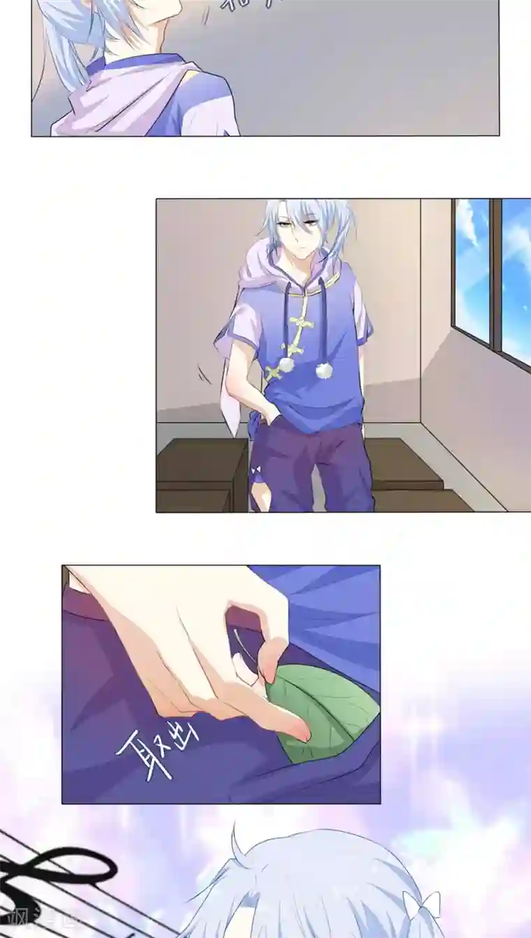 雪女，性别男第19话