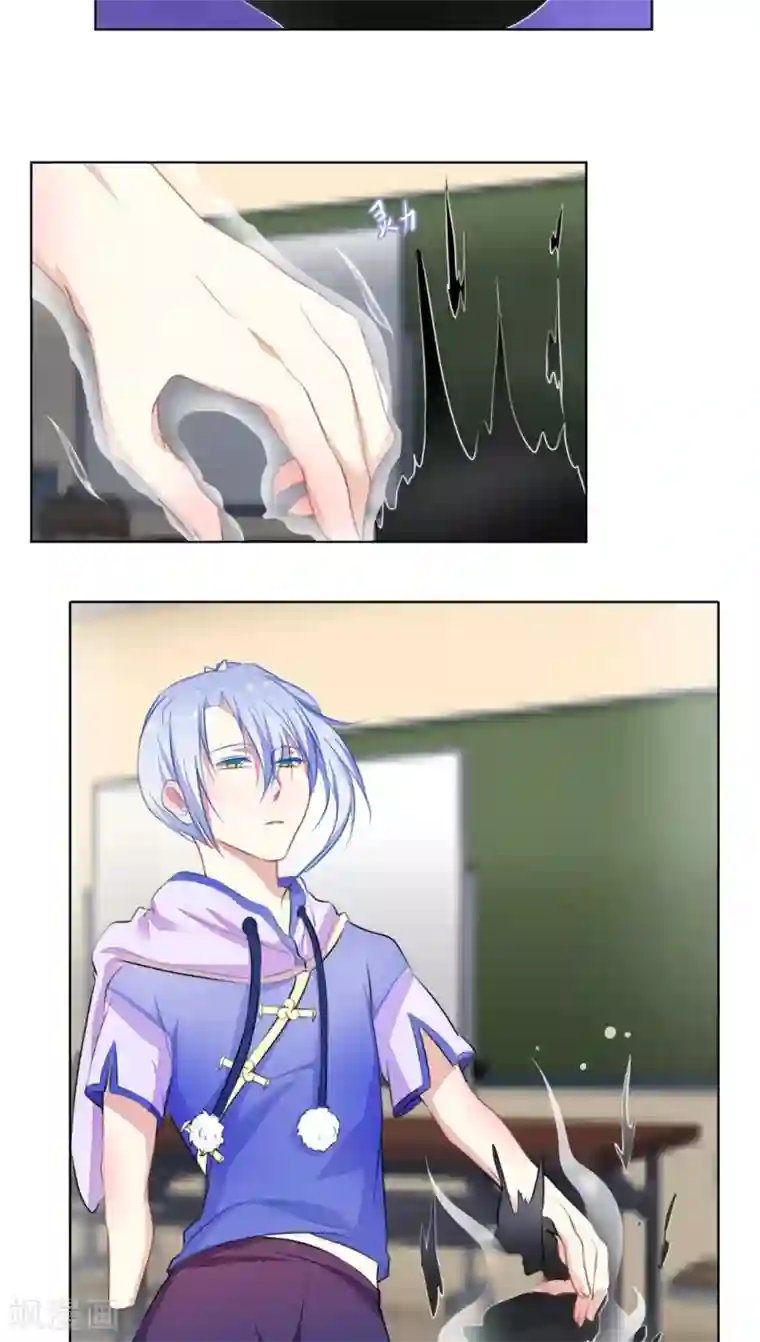 雪女，性别男第21话