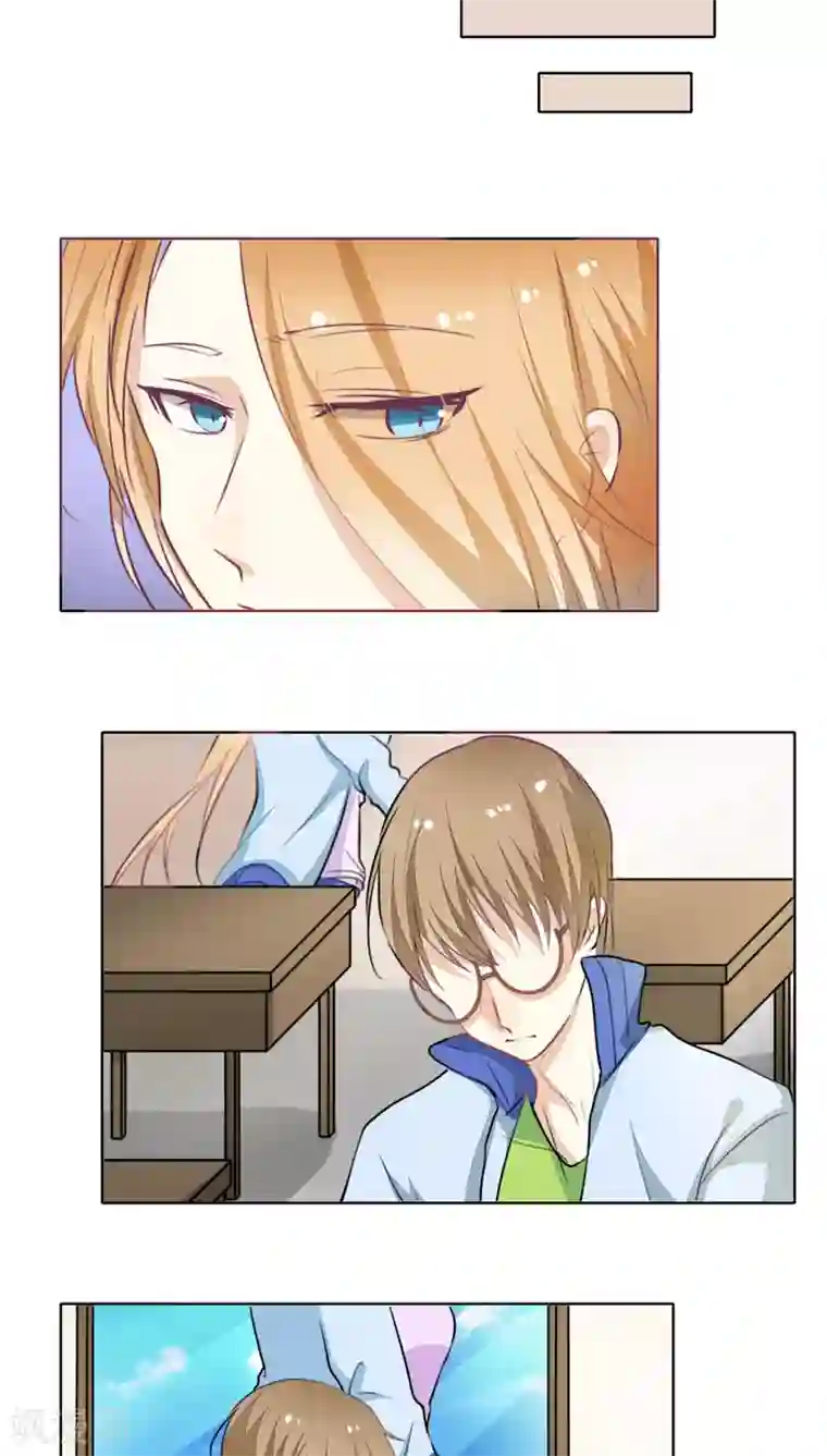 雪女，性别男第23话