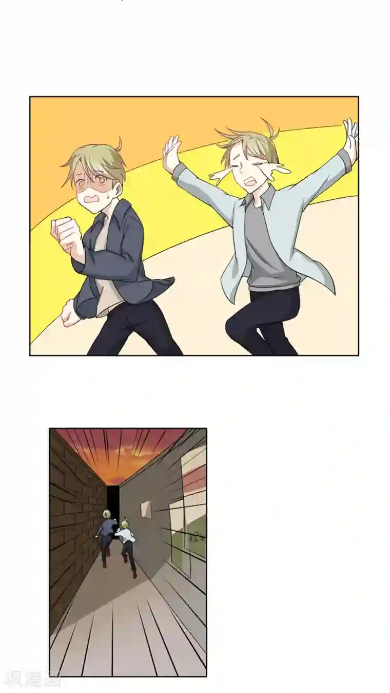 雪女，性别男第25话