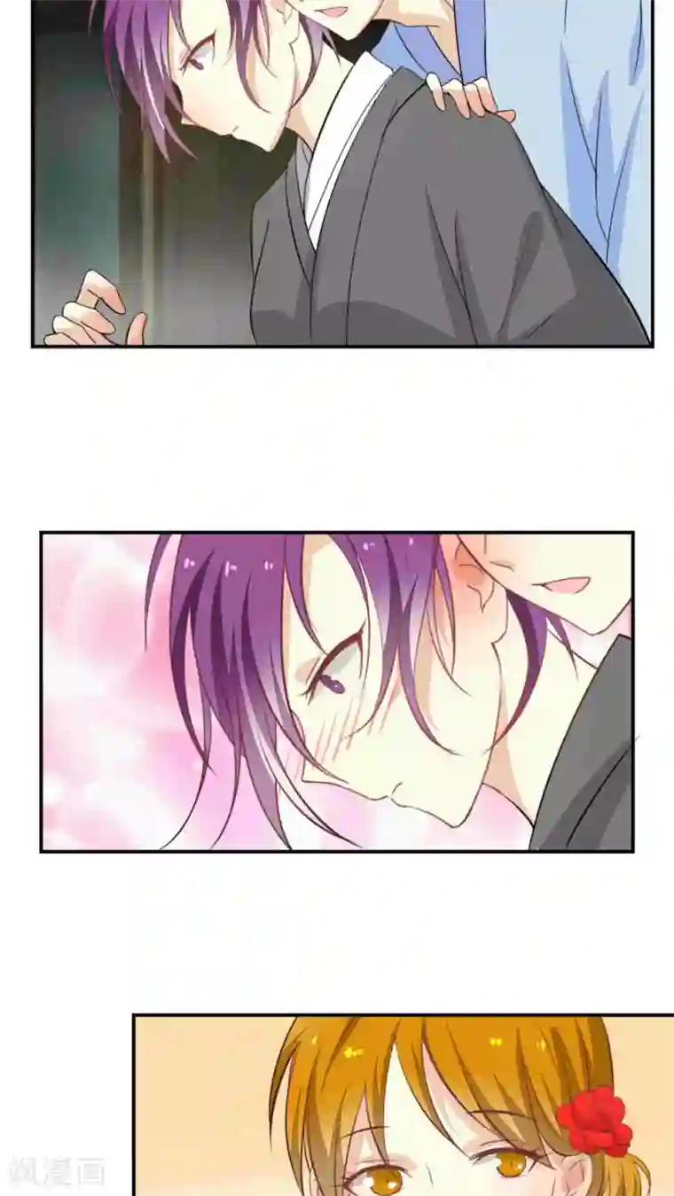 雪女，性别男第31话