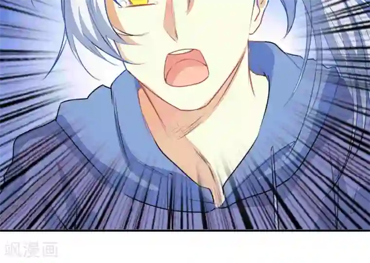 雪女，性别男第32话