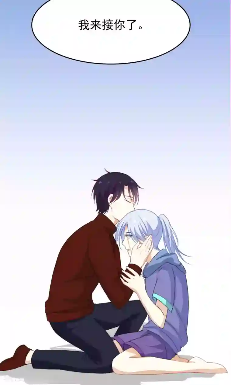 雪女，性别男第33话