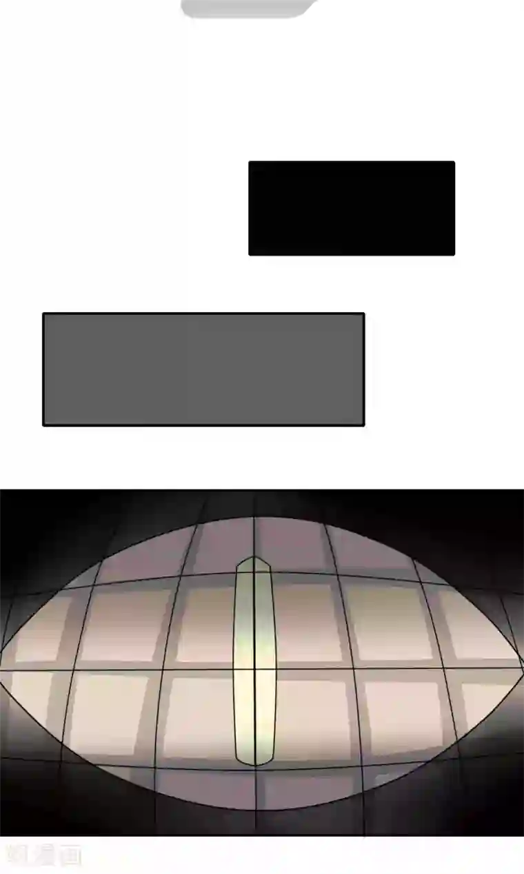 雪女，性别男第33话