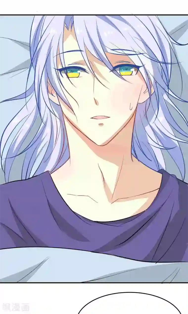 雪女，性别男第33话