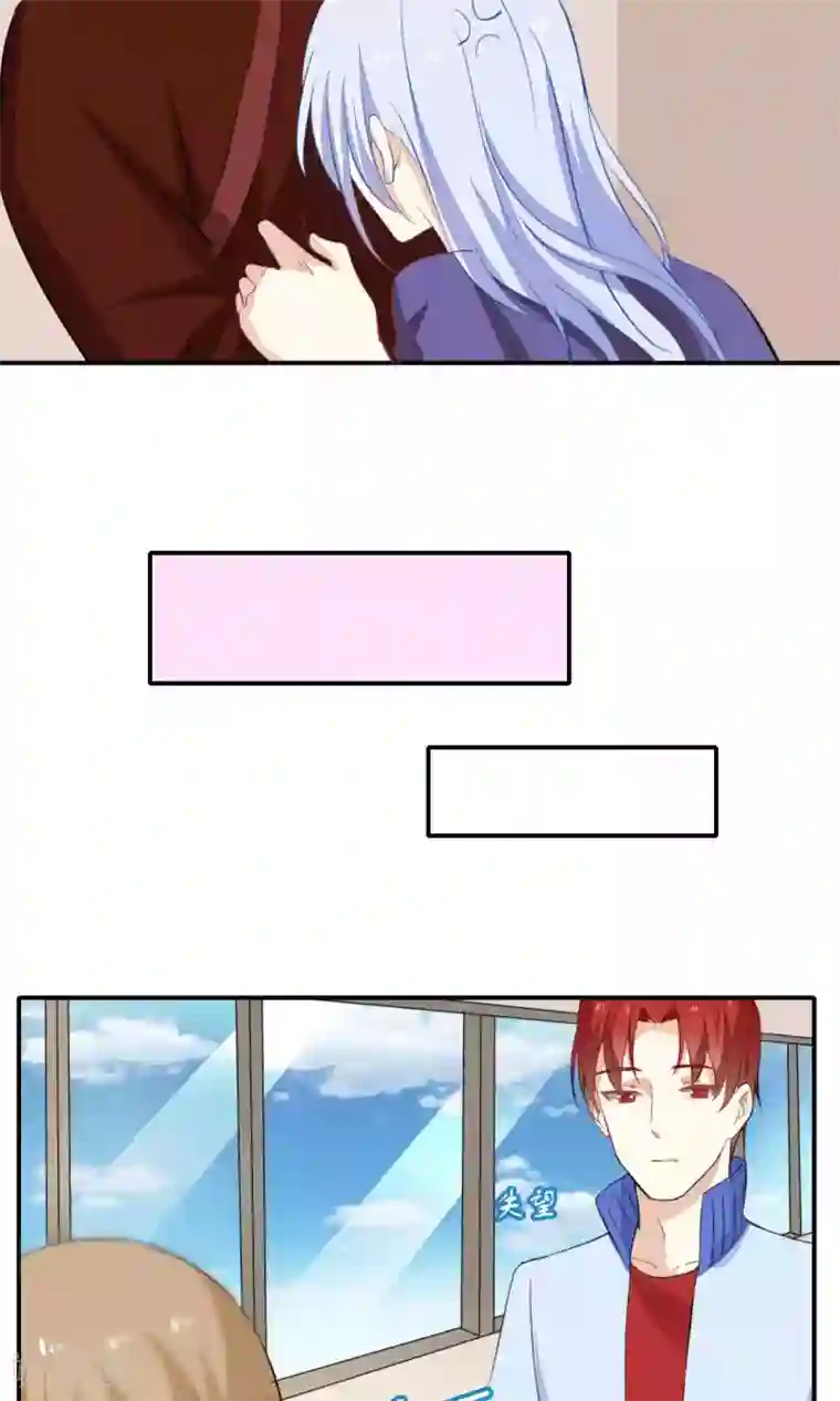 雪女，性别男第34话