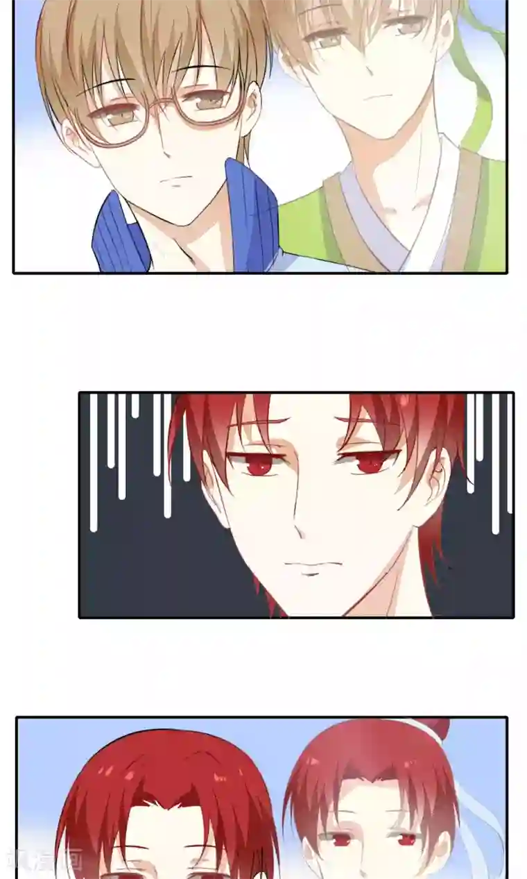 雪女，性别男第34话