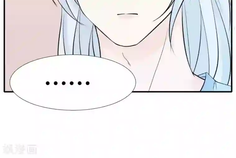 雪女，性别男第35话