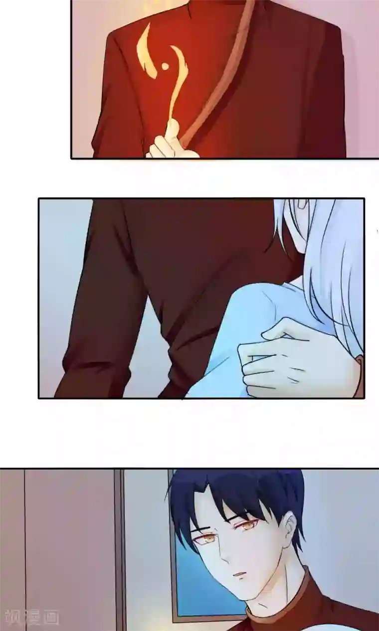 雪女，性别男第35话