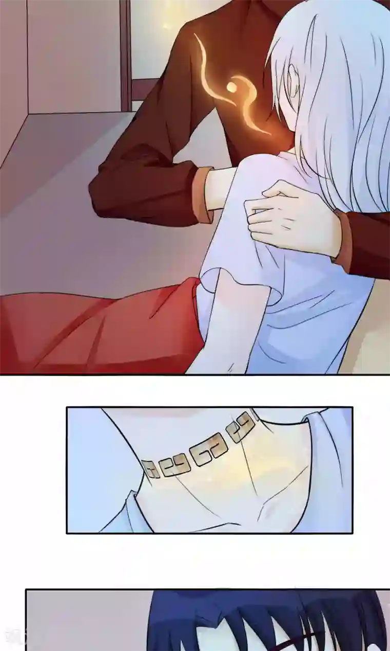 雪女，性别男第35话