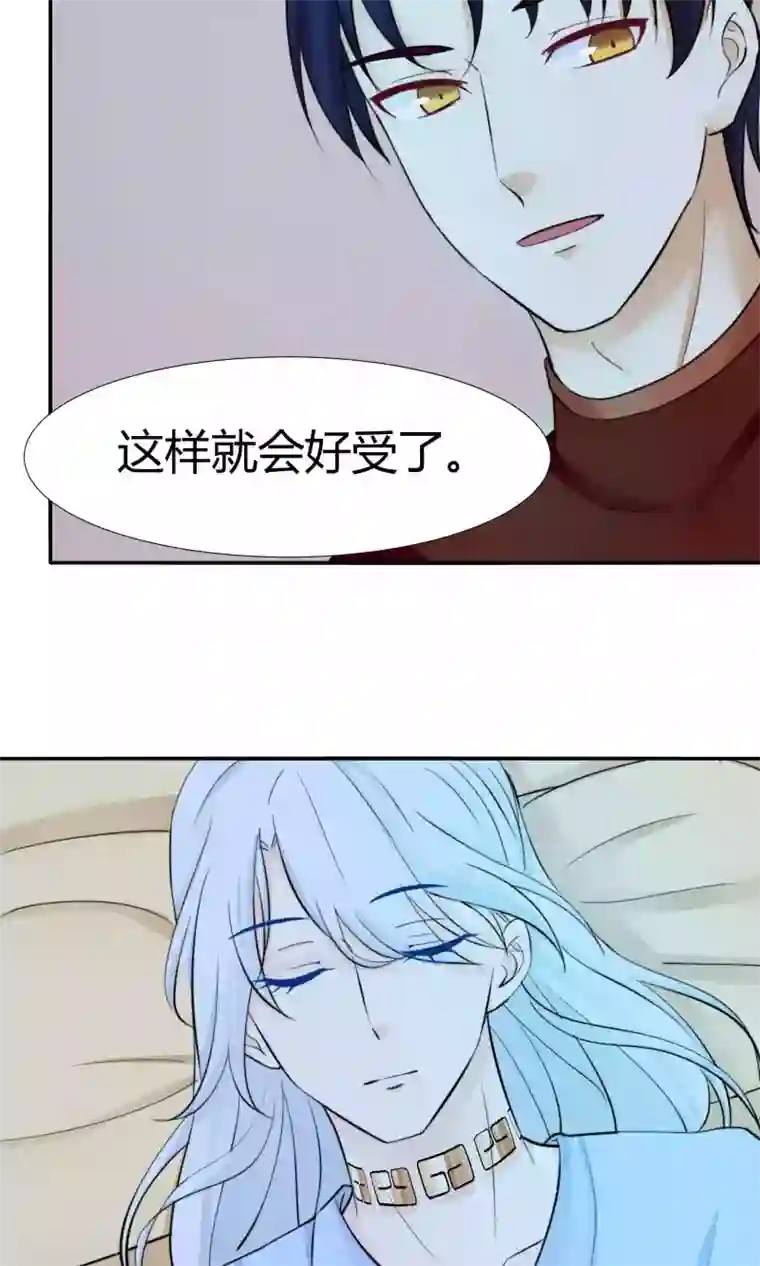 雪女，性别男第35话