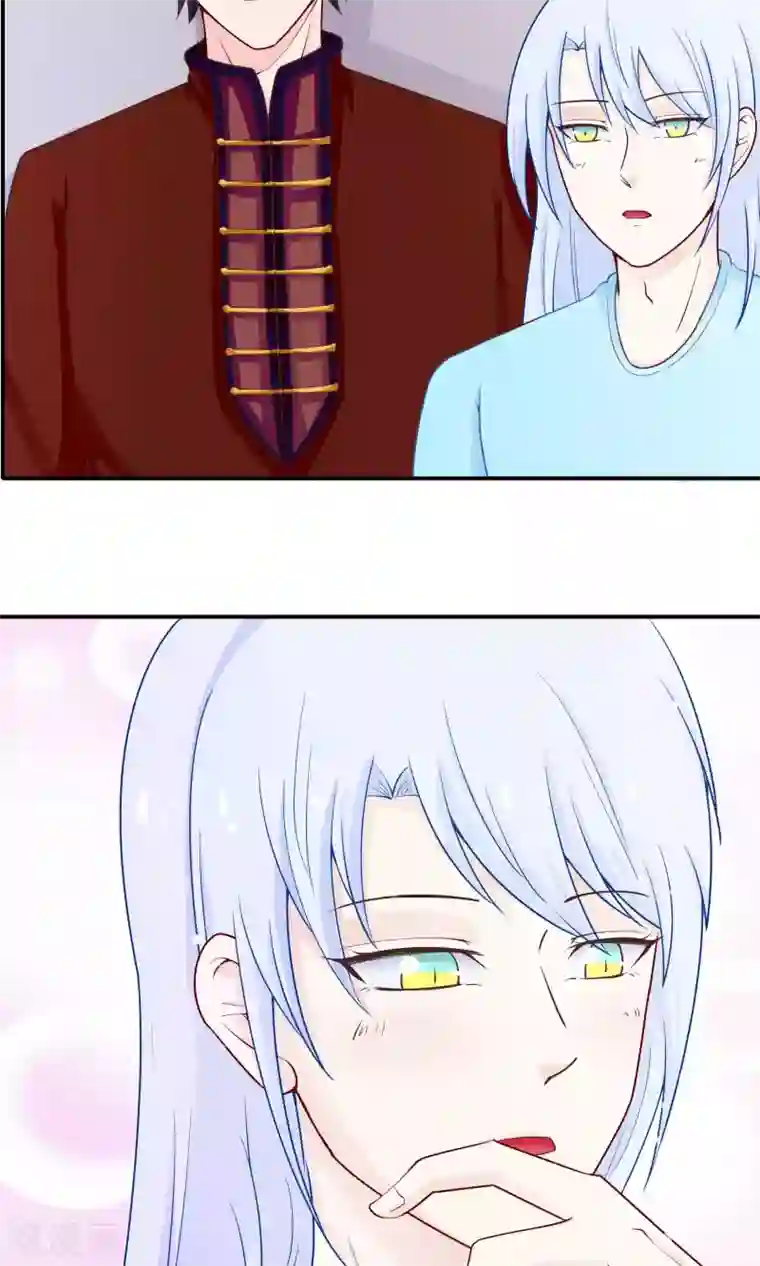 雪女，性别男第36话