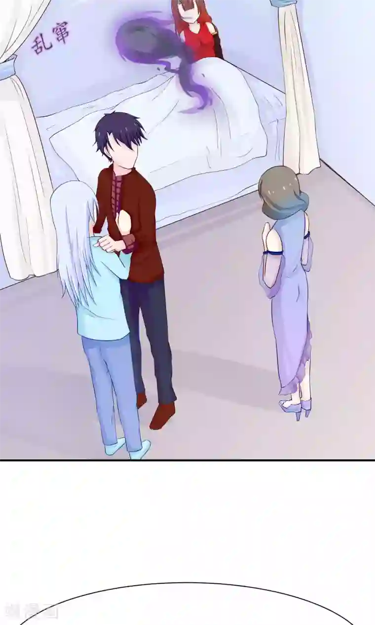 雪女，性别男第36话