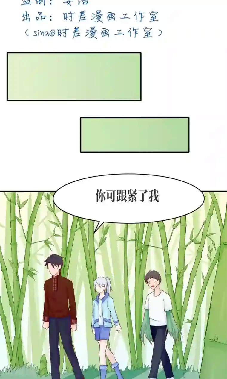 阿宾真人版91在线第38话