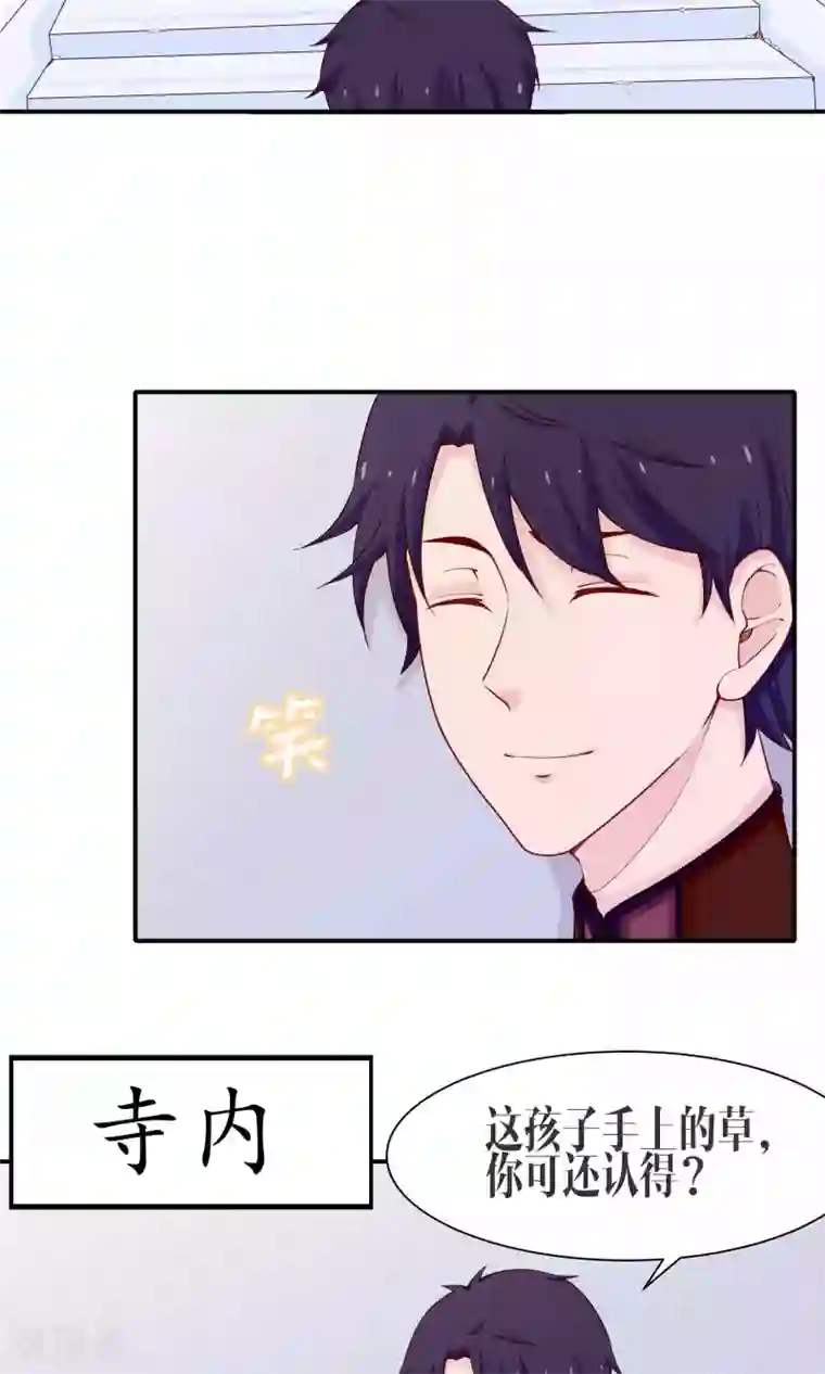 阿宾真人版91在线第38话