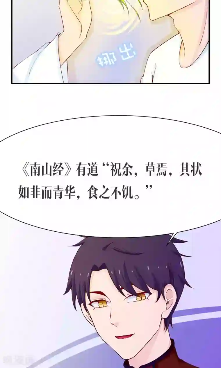 阿宾真人版91在线第38话