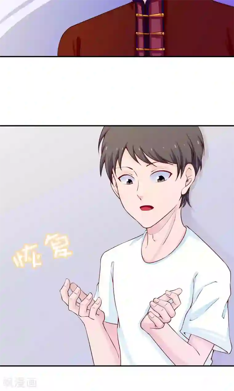 阿宾真人版91在线第38话