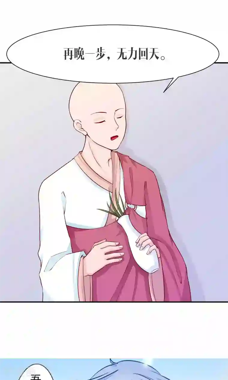 阿宾真人版91在线第38话