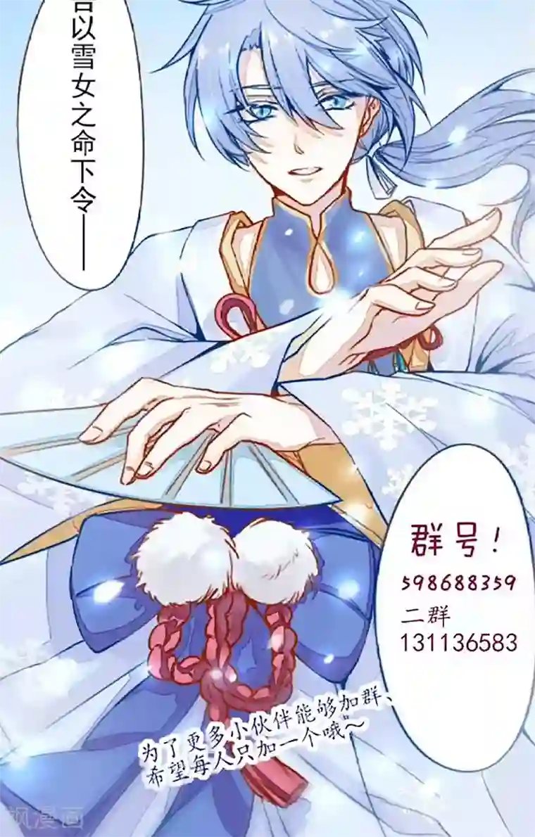 阿宾真人版91在线第38话