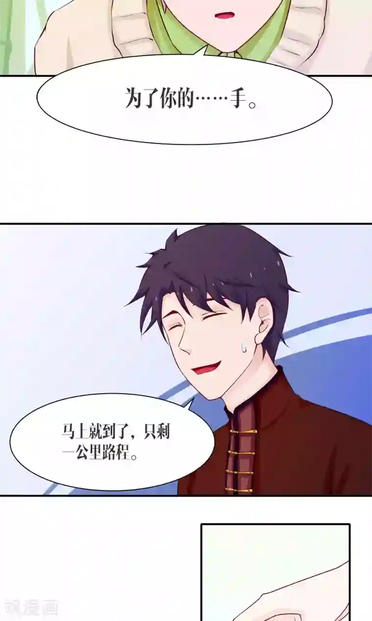 阿宾真人版91在线第38话