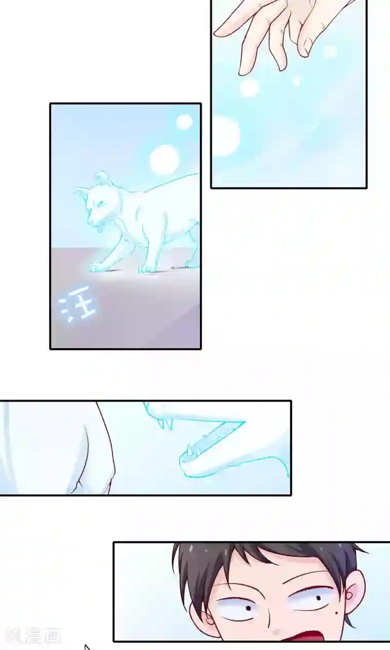 阿宾真人版91在线第38话