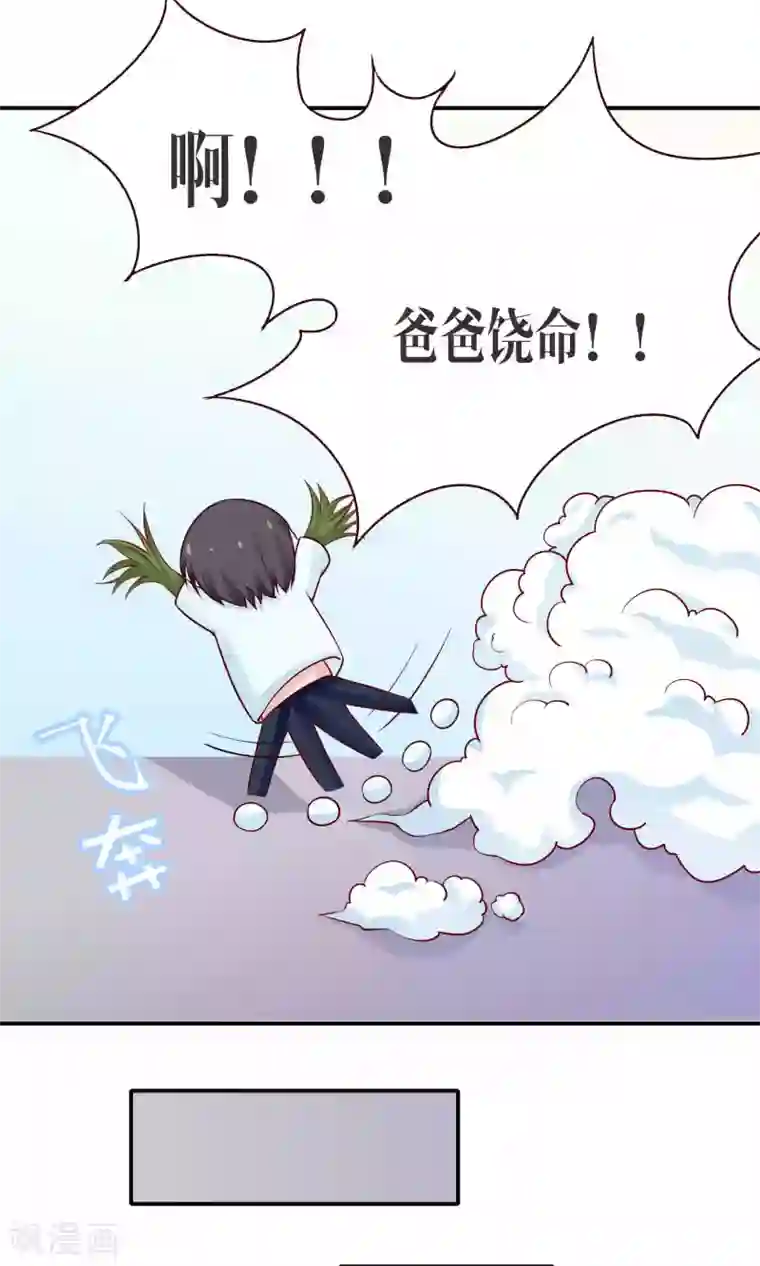 阿宾真人版91在线第38话