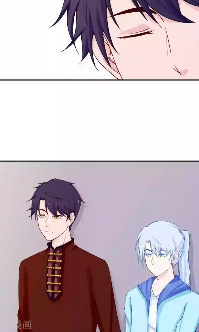 雪女，性别男第39话