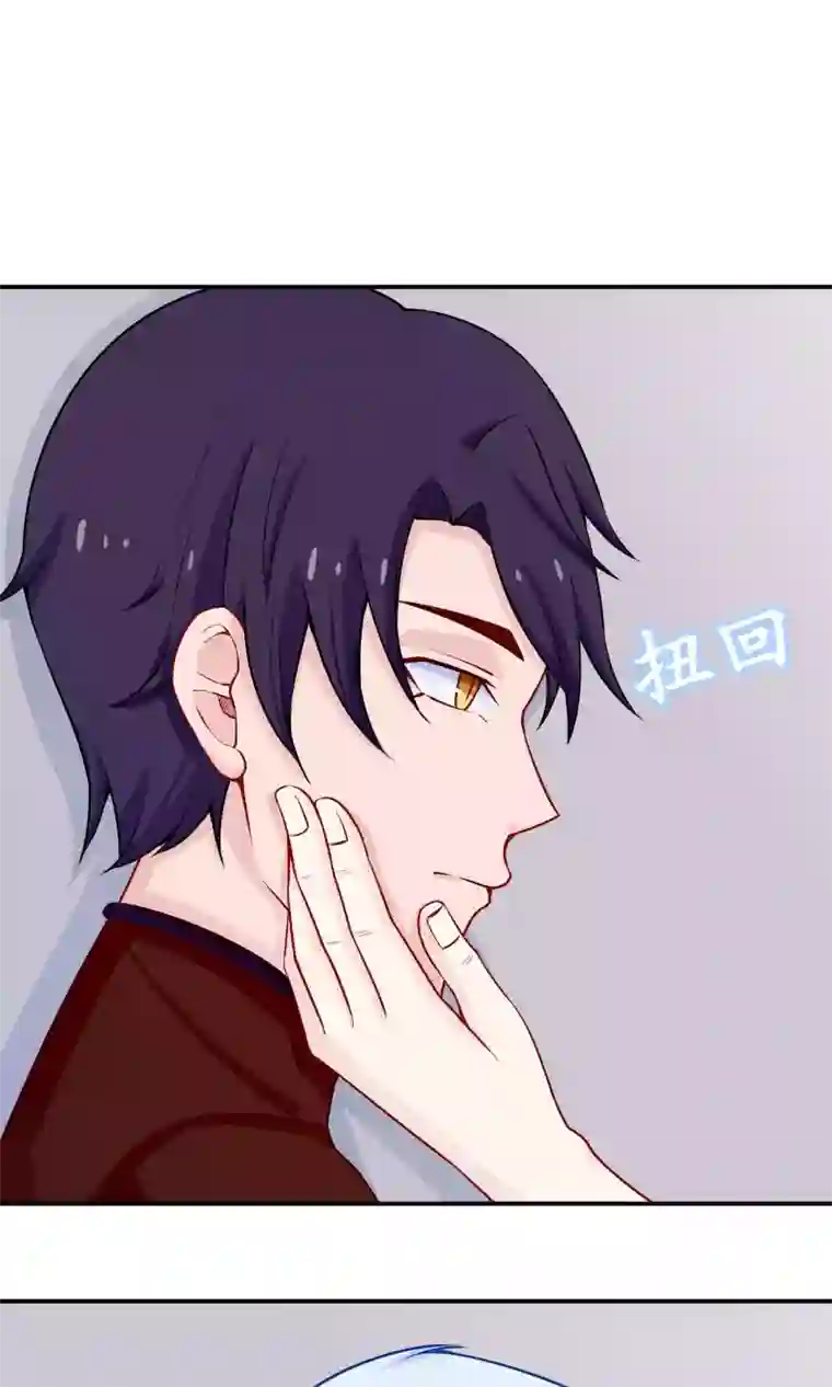 雪女，性别男第39话