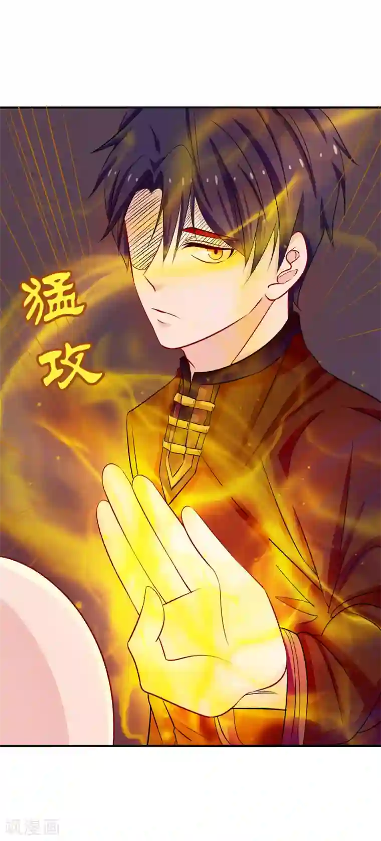 雪女，性别男第40话