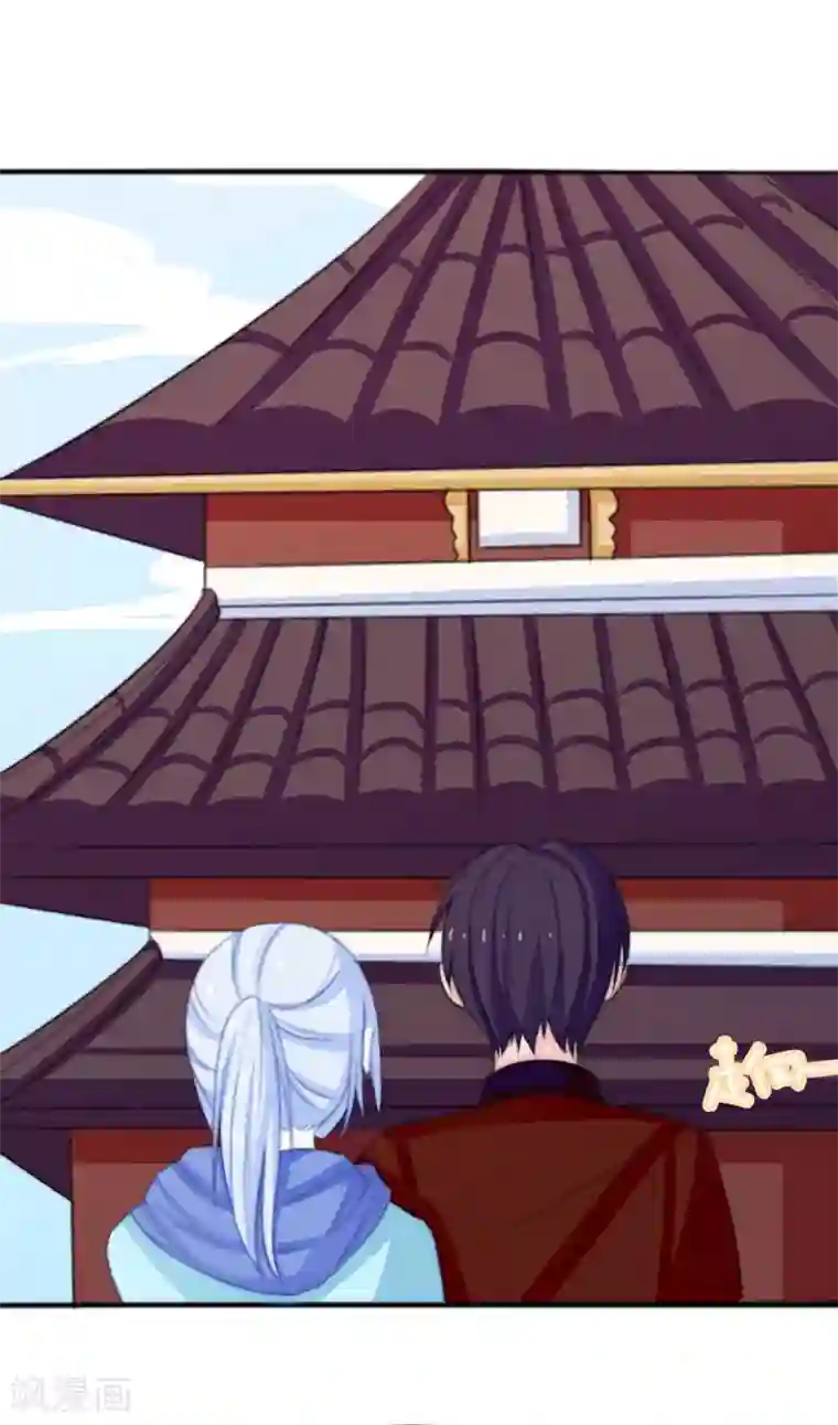 雪女，性别男第40话