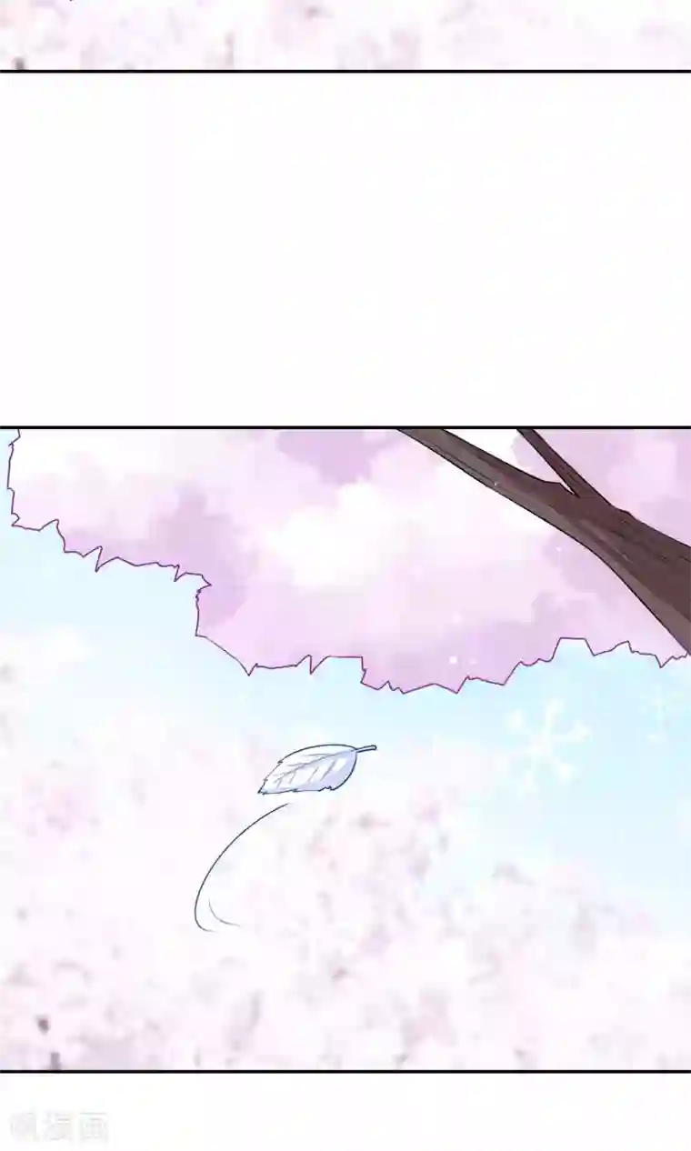 雪女，性别男第41话