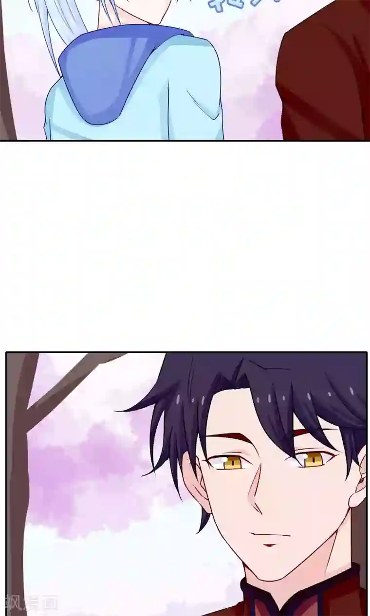 雪女，性别男第41话