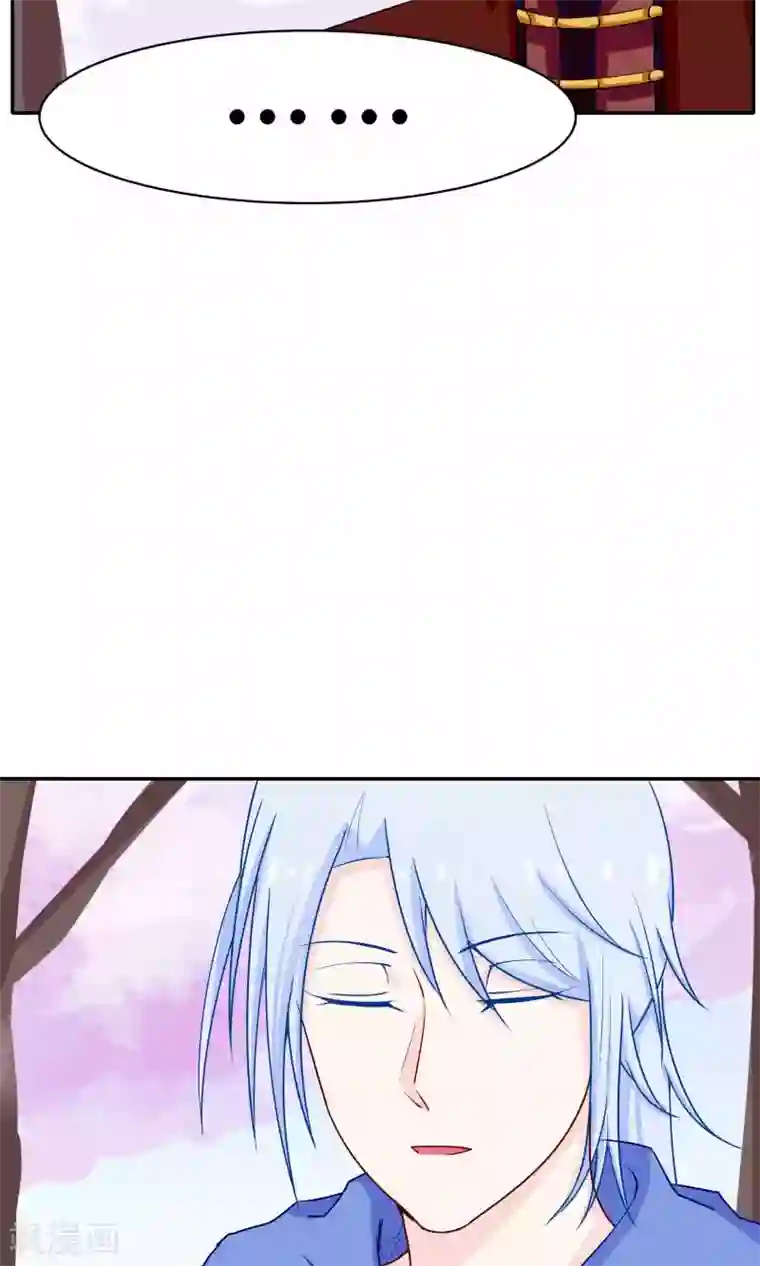 雪女，性别男第41话