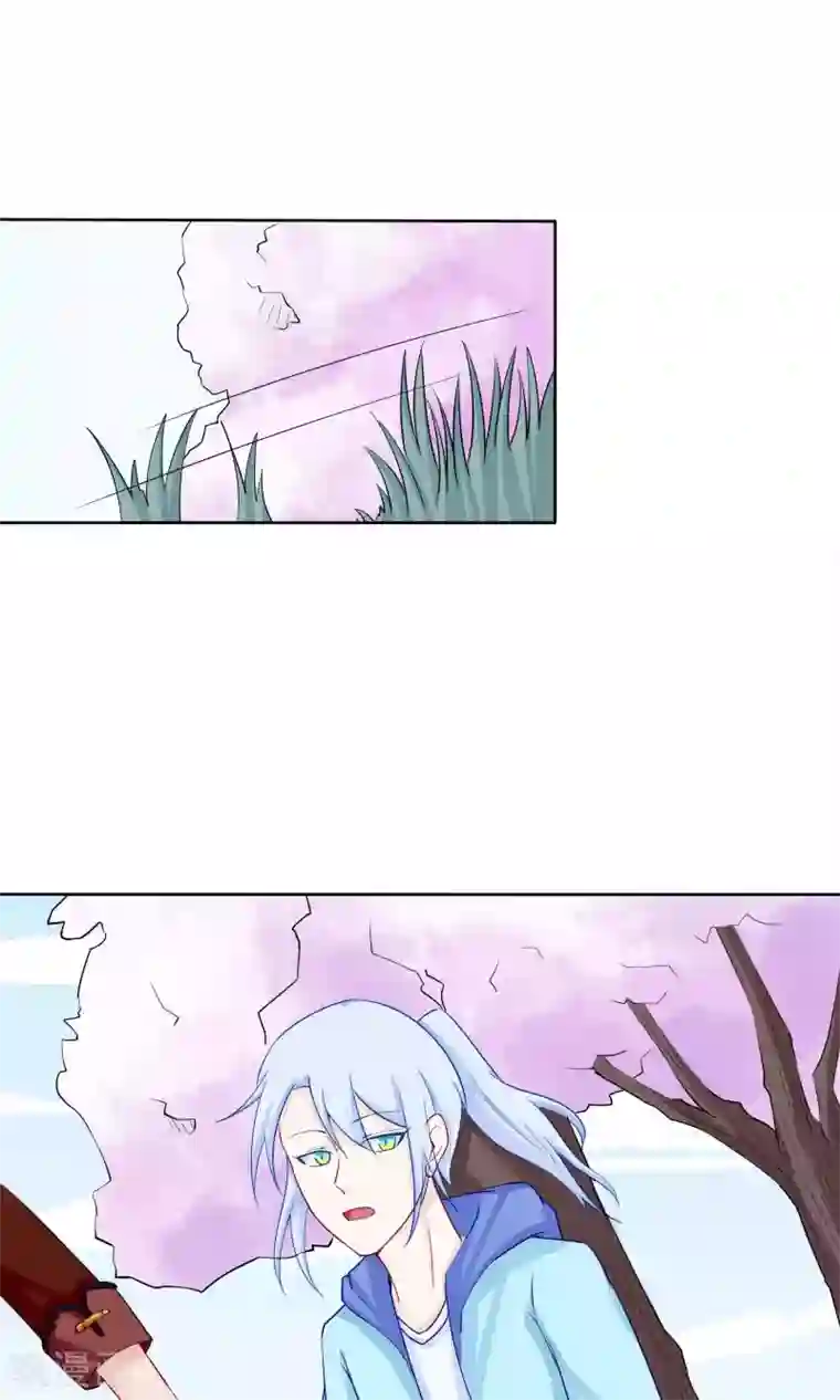 雪女，性别男第41话