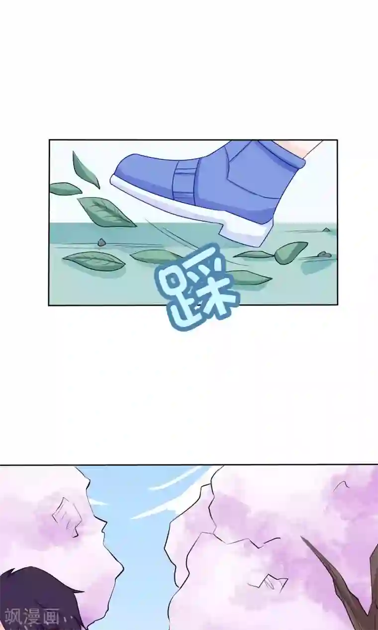 雪女，性别男第41话