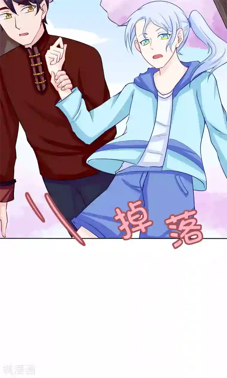 雪女，性别男第41话