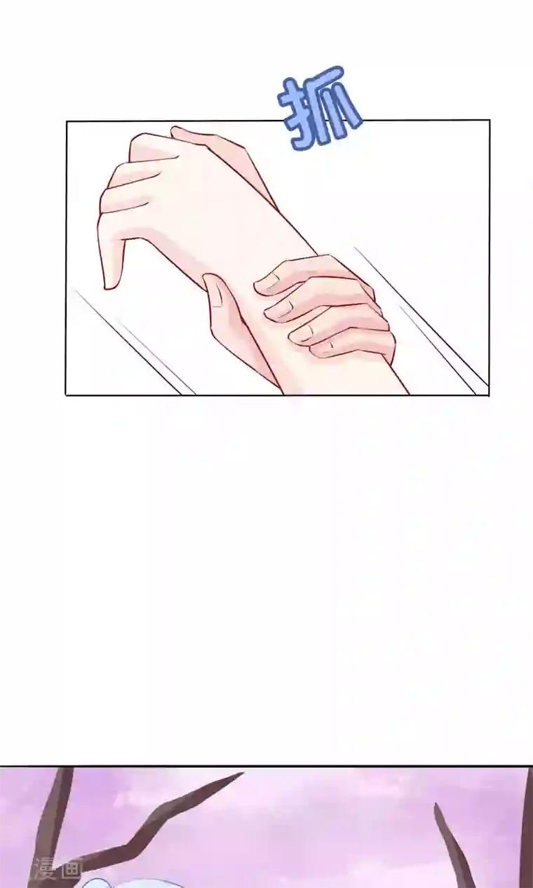 雪女，性别男第41话