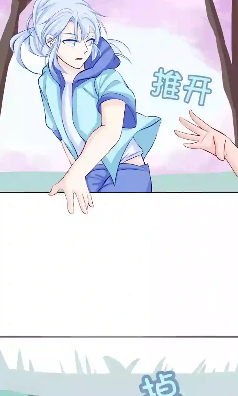 雪女，性别男第41话