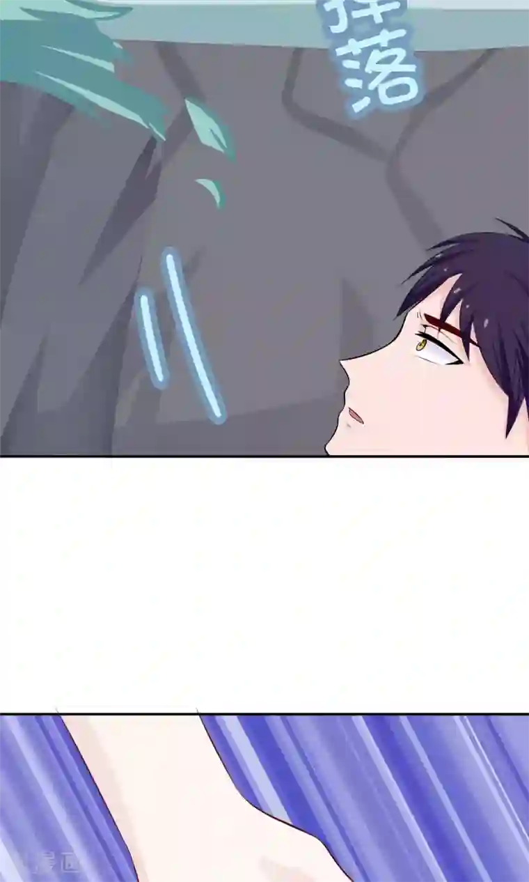 雪女，性别男第41话