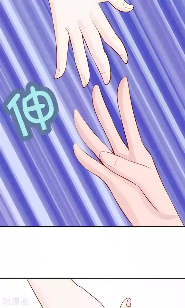 雪女，性别男第41话