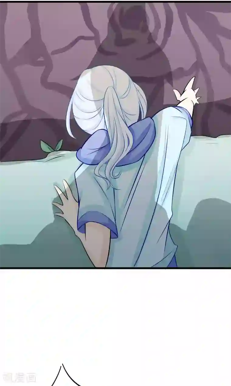 雪女，性别男第41话