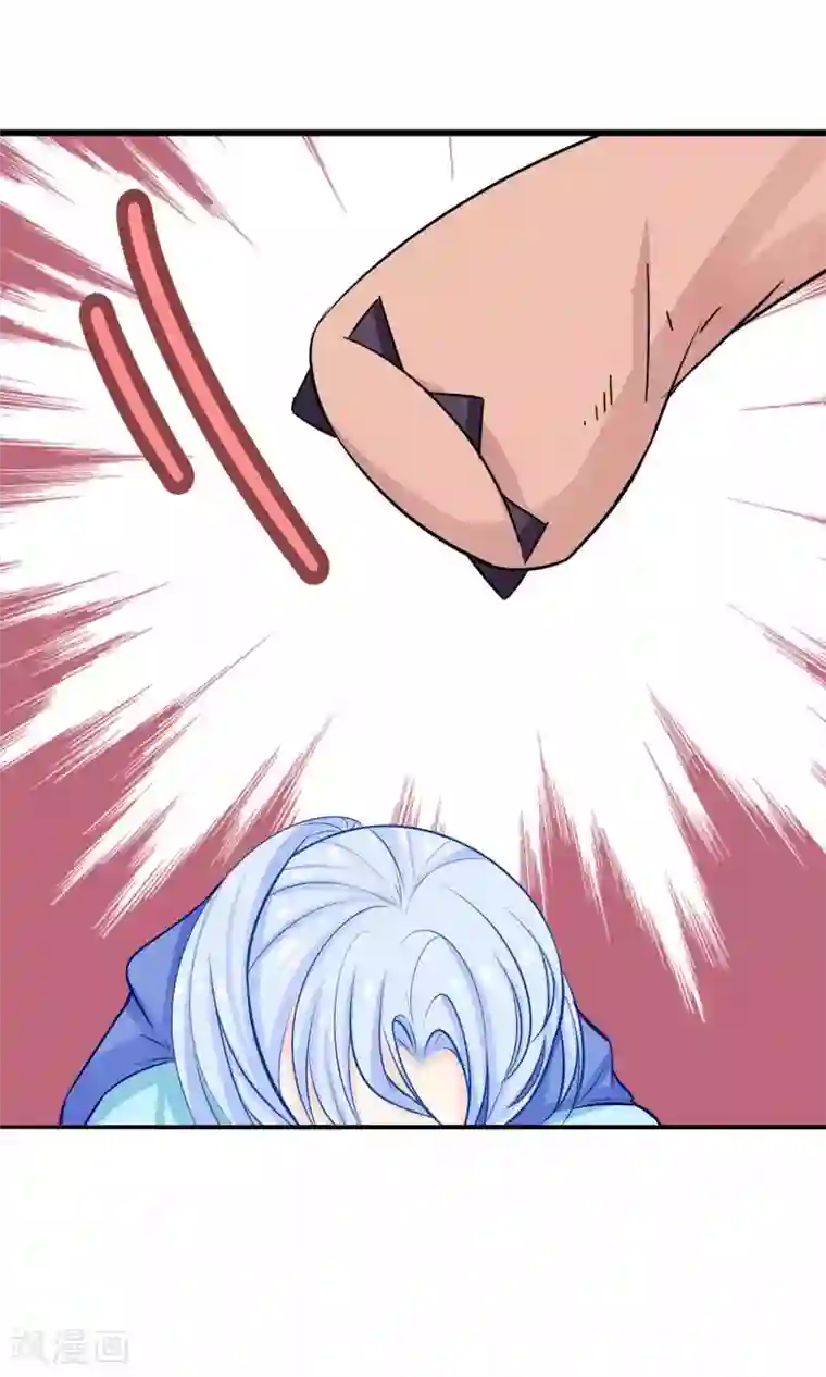 雪女，性别男第41话