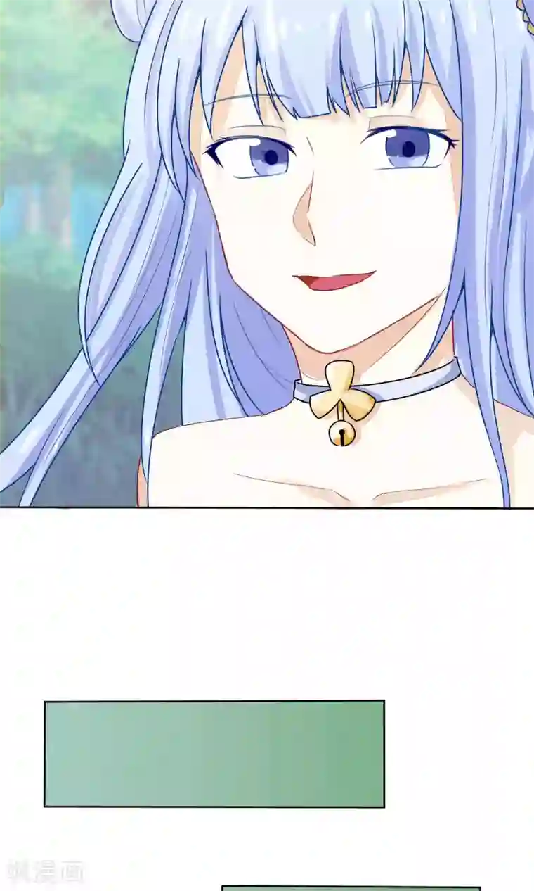 雪女，性别男第41话