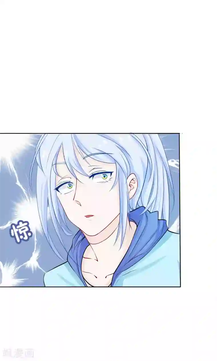 雪女，性别男第42话