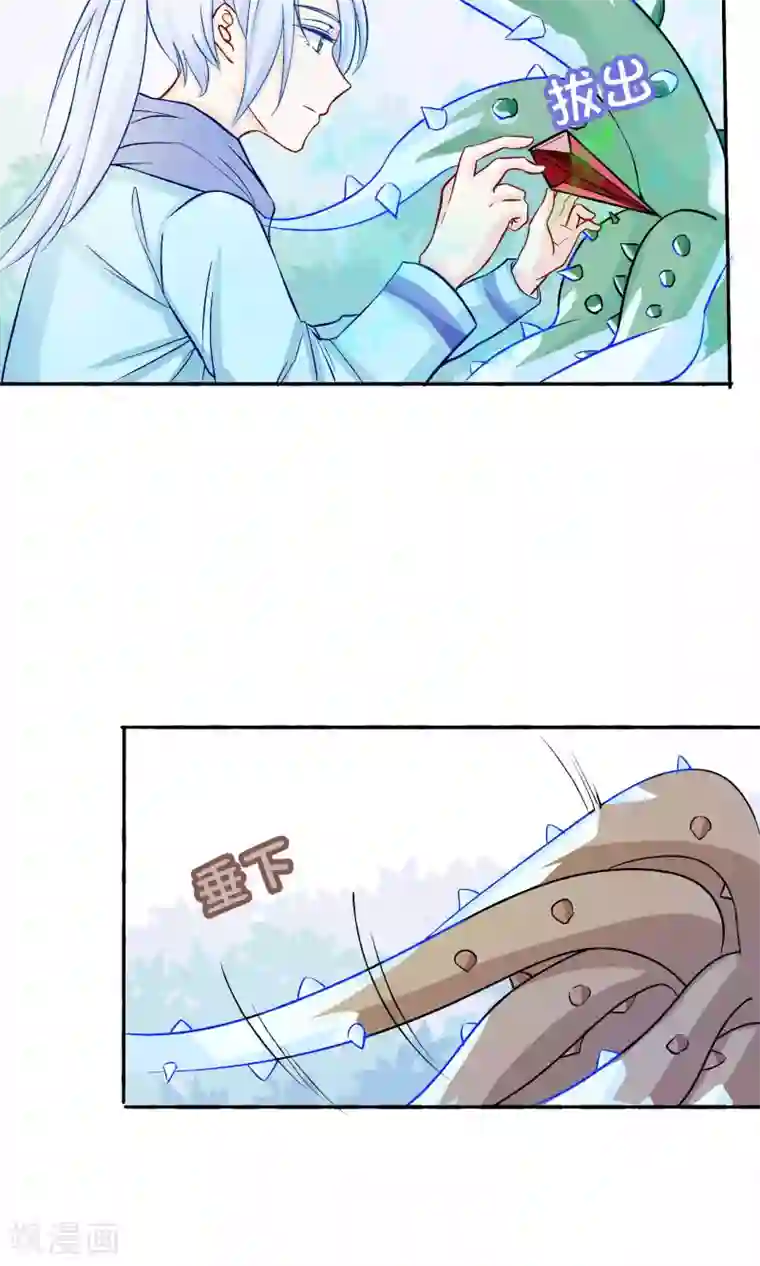 雪女，性别男第42话